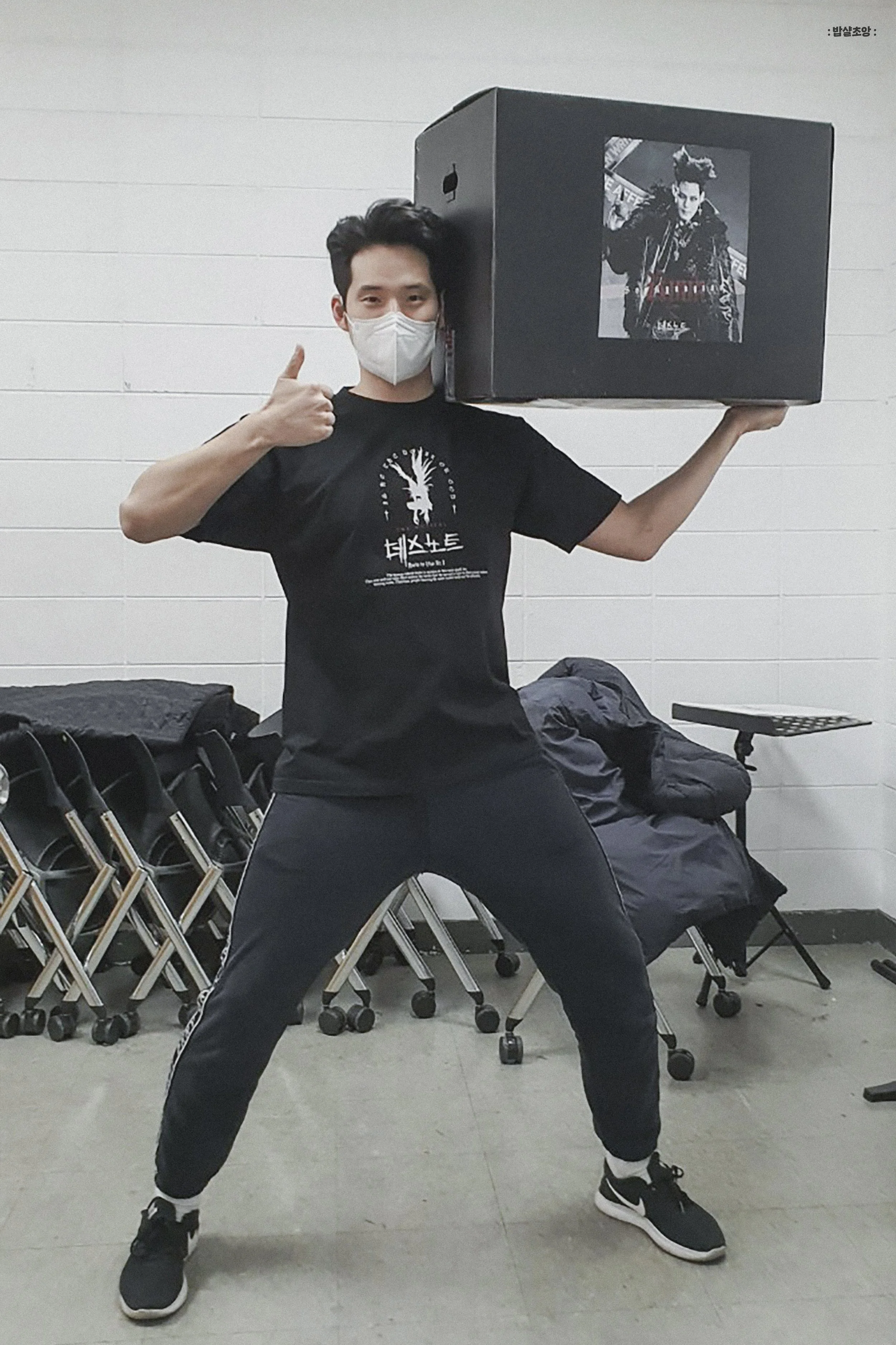 220225 뮤지컬 데스노트 │ 서경수 류크 단체 티셔츠 서포트 — 디얼경수: 서경수 팬페이지