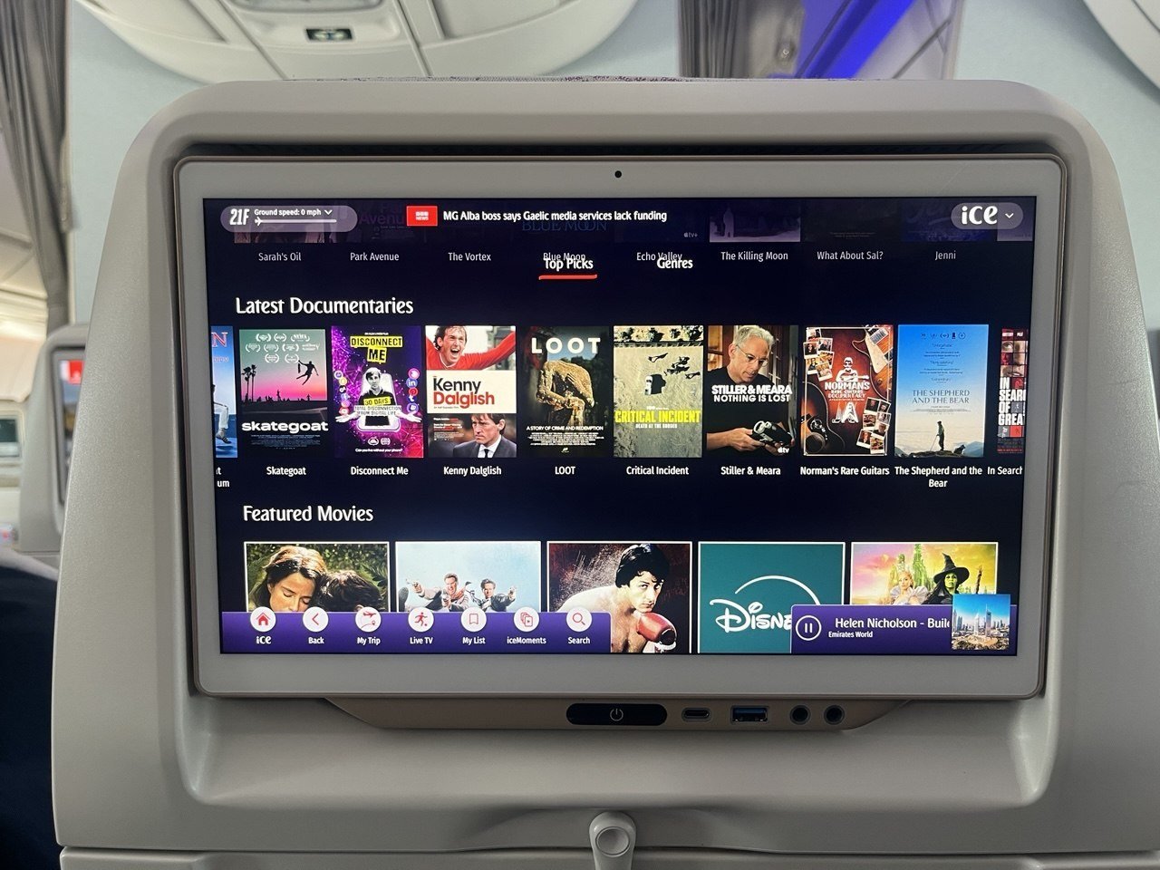 loot-documentary-emirates-latest-documentaries-seatback-screen.jpg
