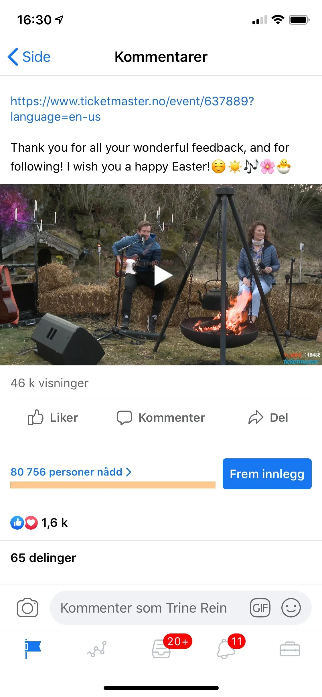 Streaming concert success!🥳