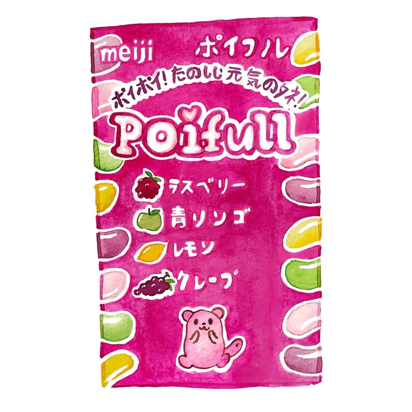 Untitled_Artwork 1.JPG