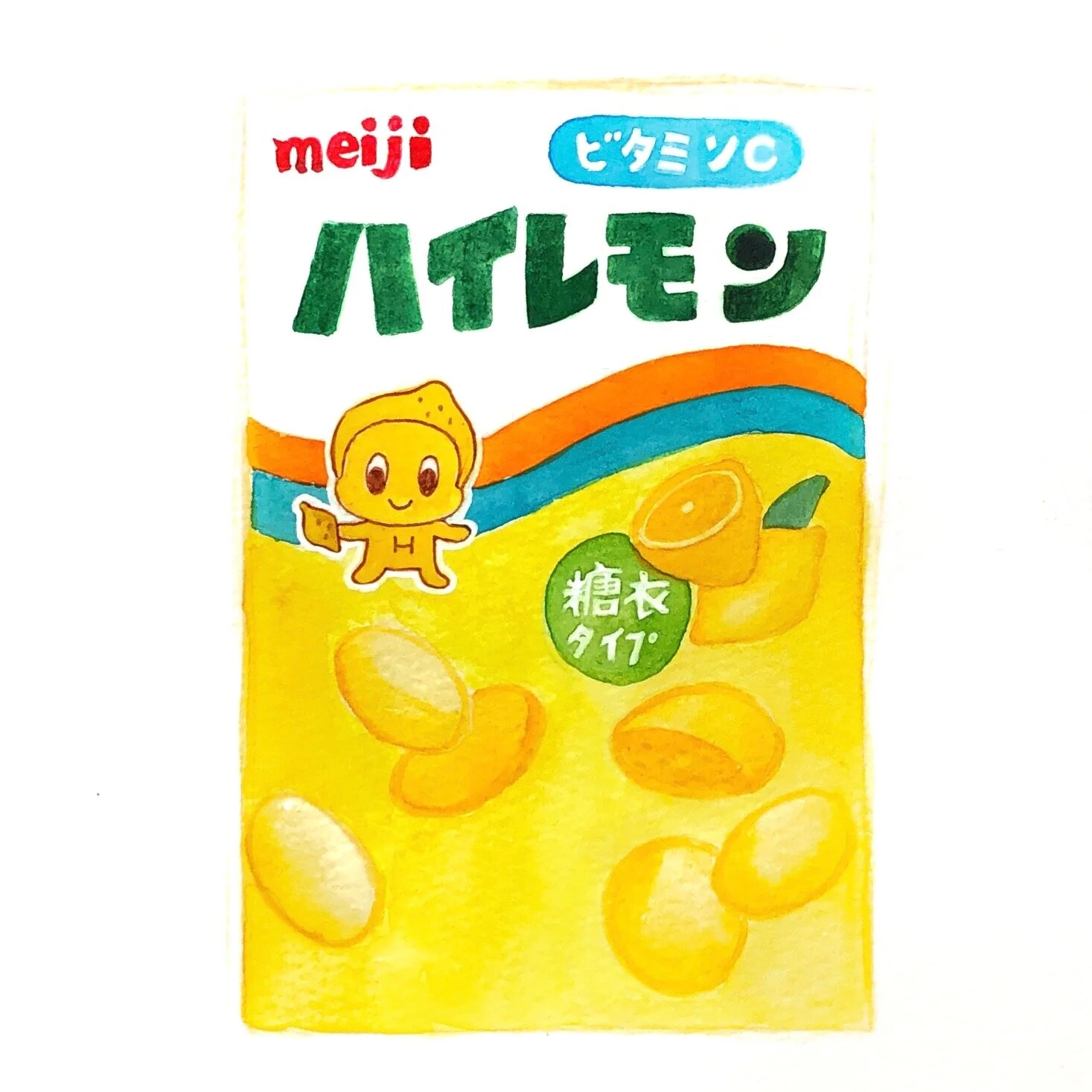 Untitled_Artwork 5.JPG