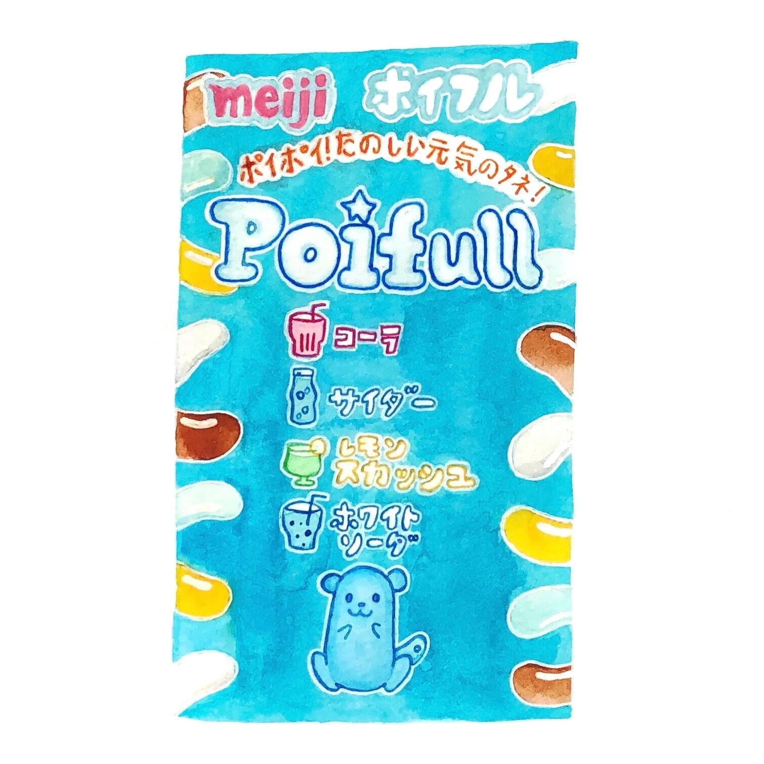 Untitled_Artwork 6.JPG