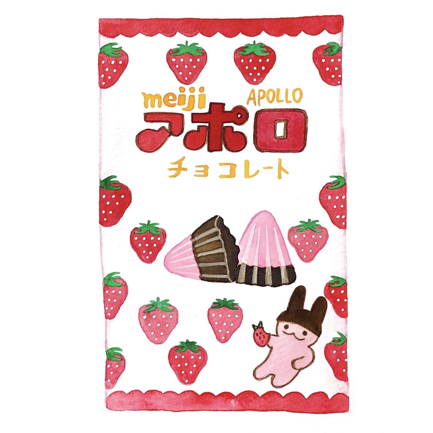 Untitled_Artwork 9.JPG