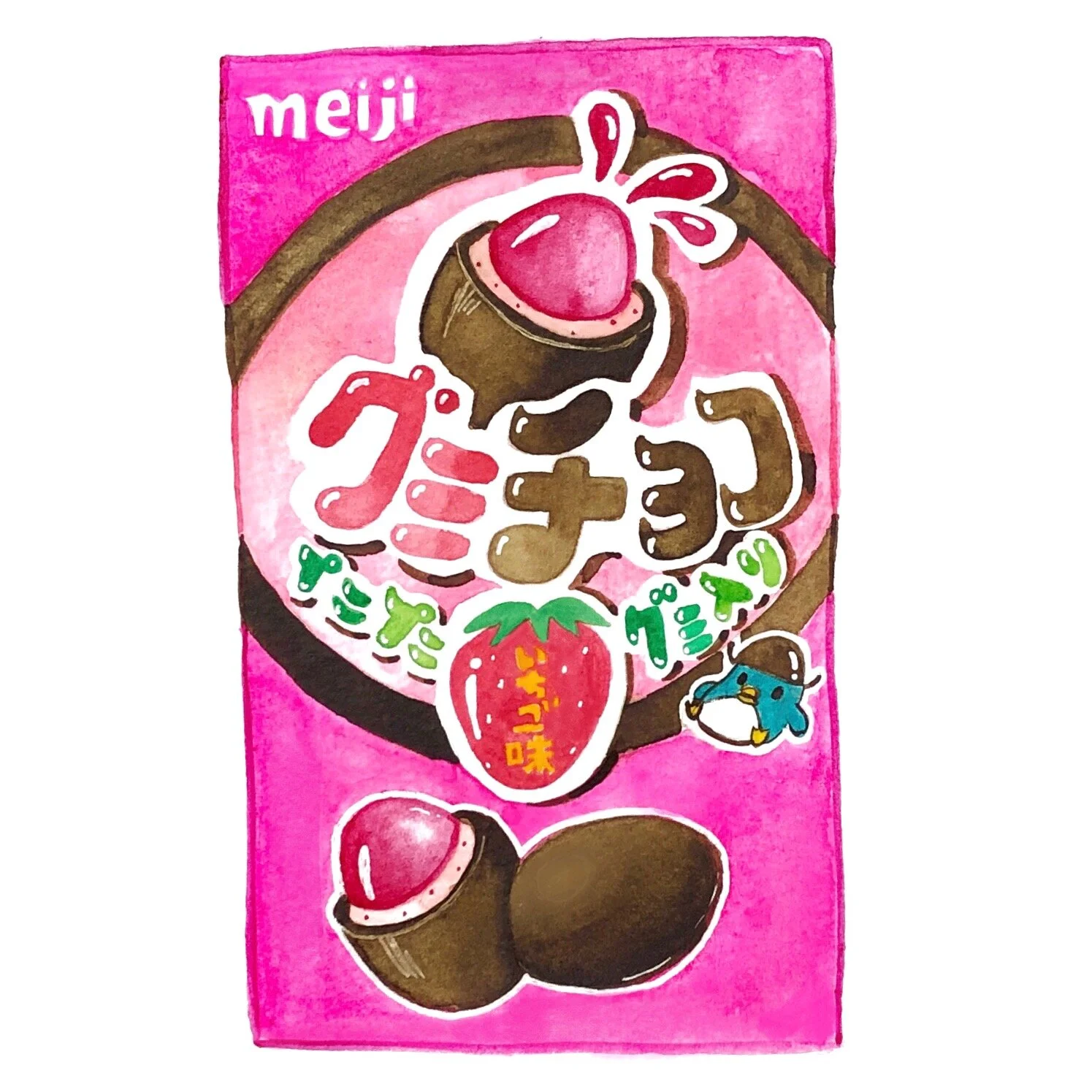 Untitled_Artwork 11.JPG