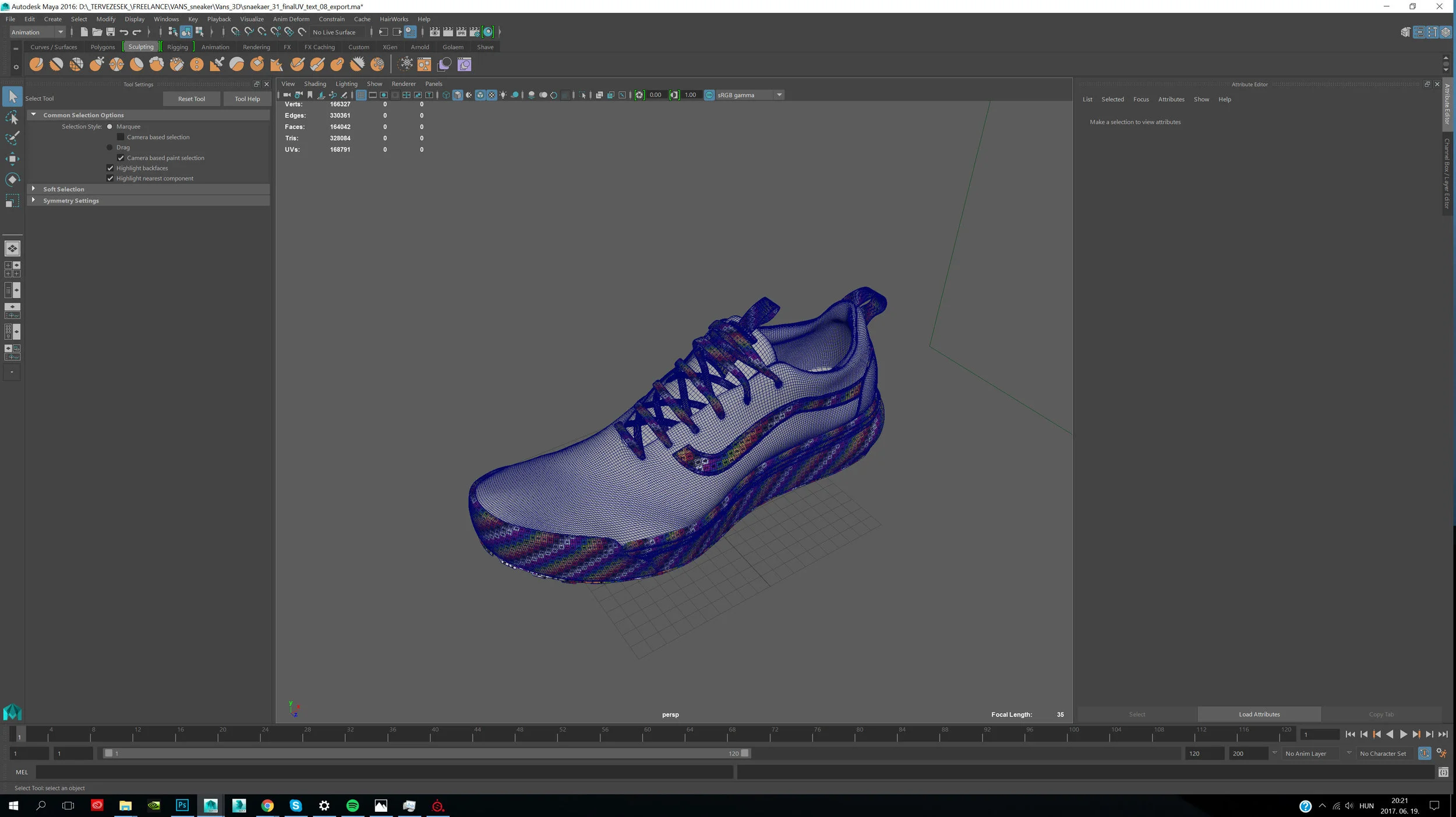WIP.jpg