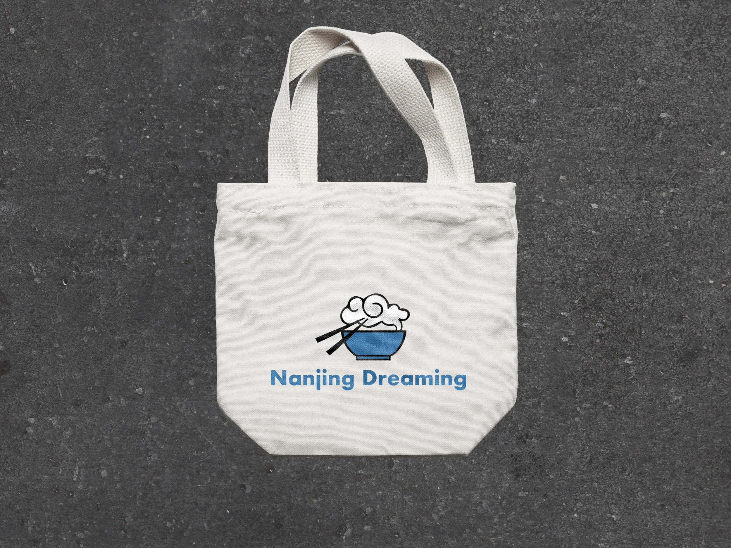 najing bagg new.jpg