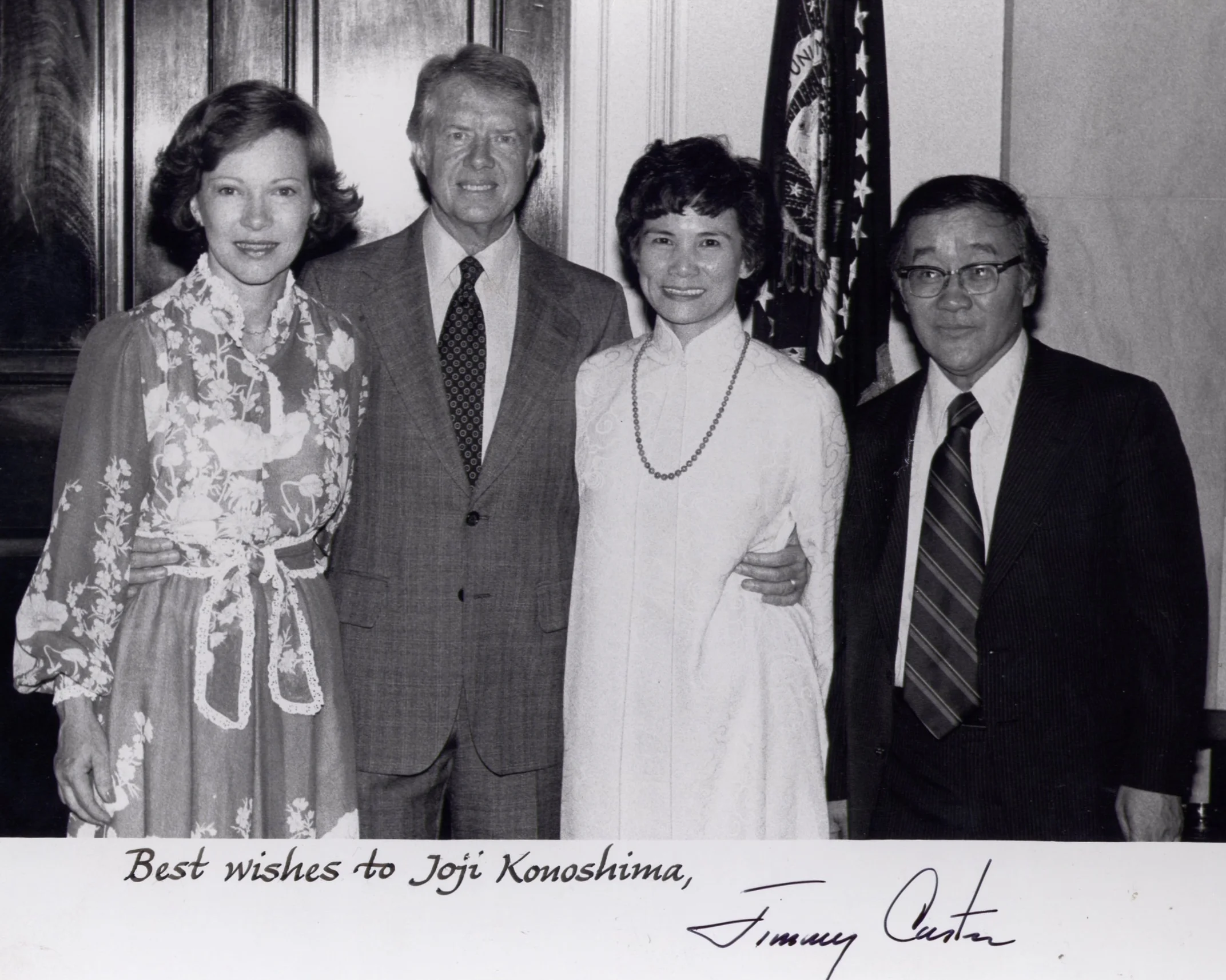 Lady Rosalynn Carter, President Jimmy Carter, and Co-founders Esther G. Kee and Joji Konoshima at the White House in 1978.