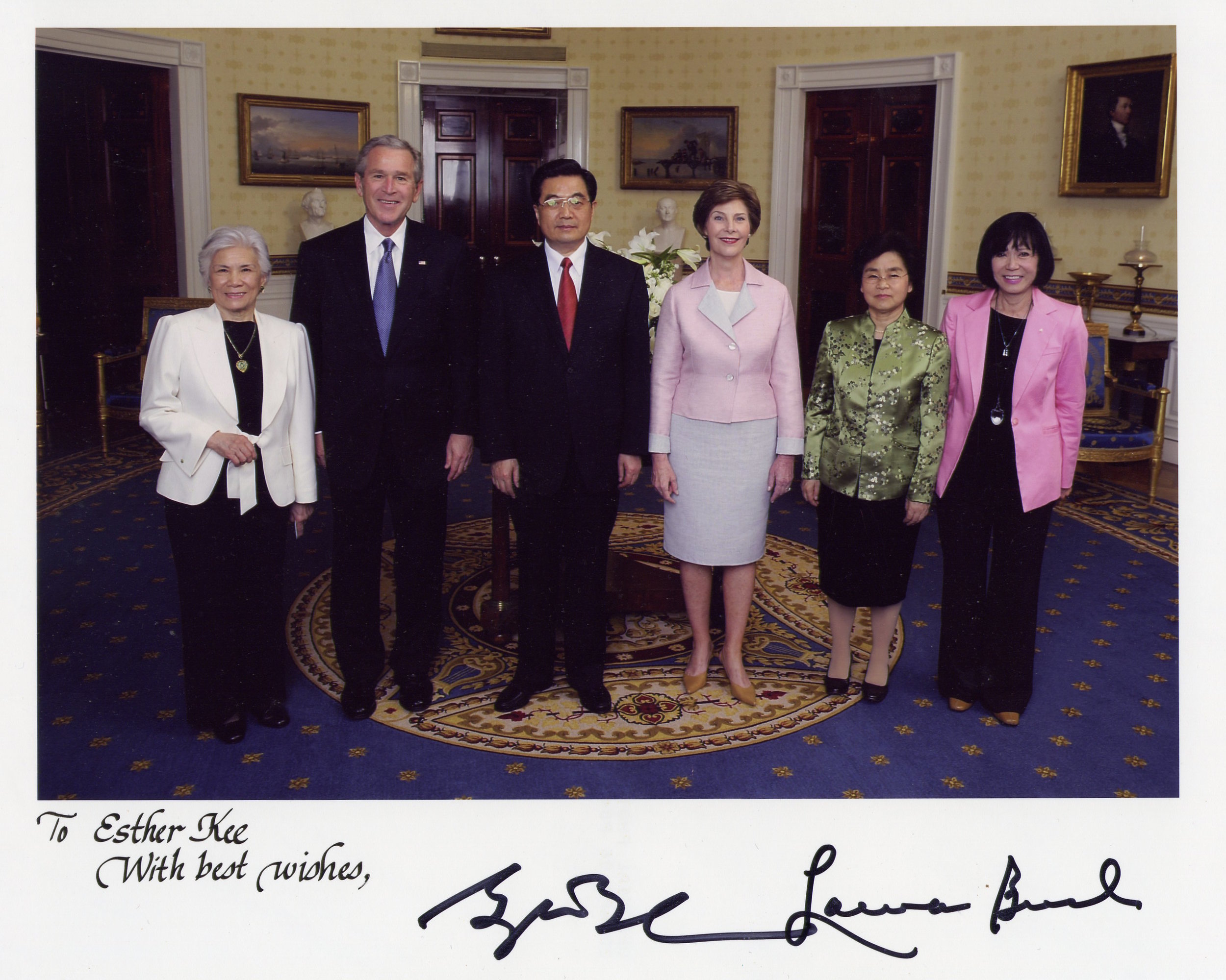Hu Jintao at White House (2).jpg