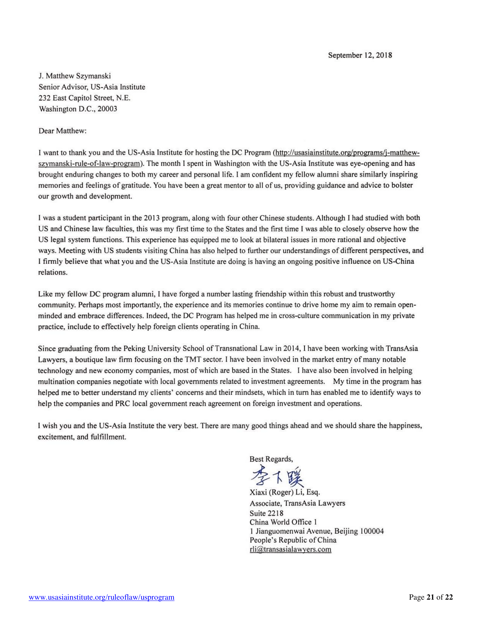 21-Overview, US-China Law Student Program, 31Aug2019-1.png