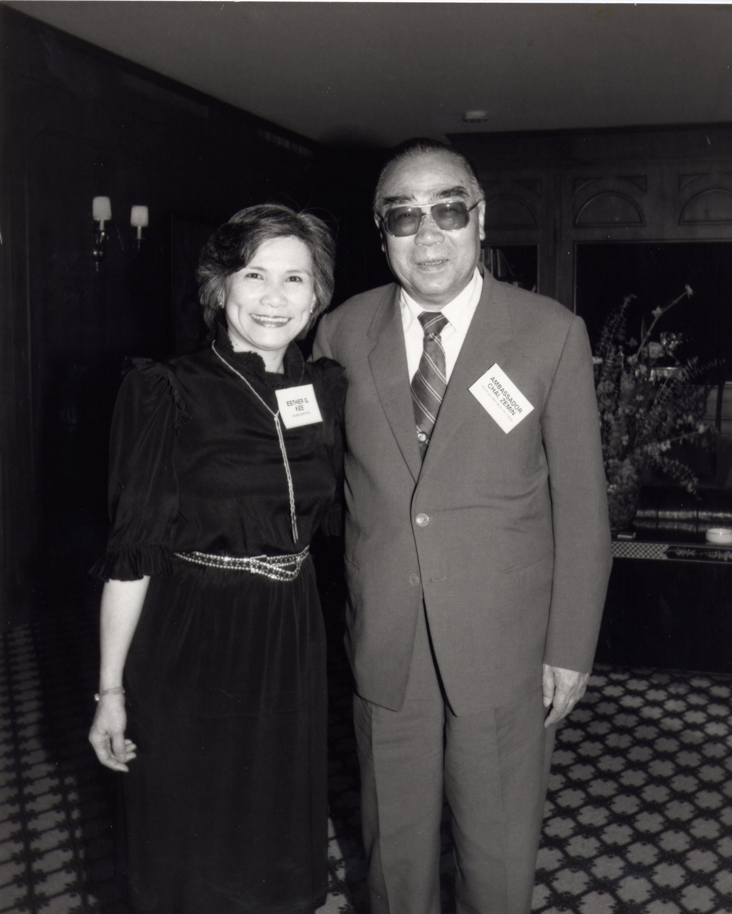 mrs. kee and ambassador chai zemin.JPG