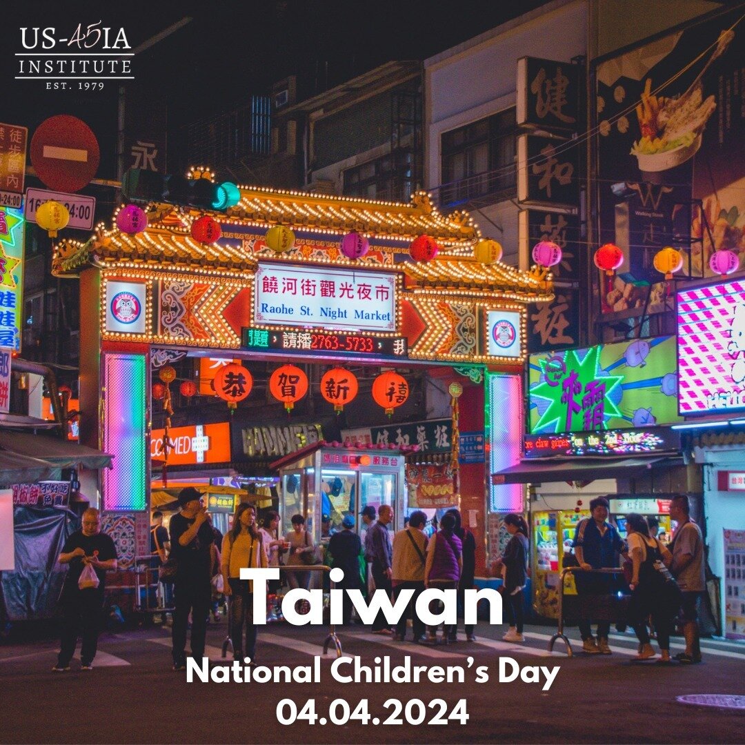 Happy Children's Day in Taiwan! It is celebrated annually on April 4th, emphasizing the importance of future generations and endeavours to promote their general well-being.