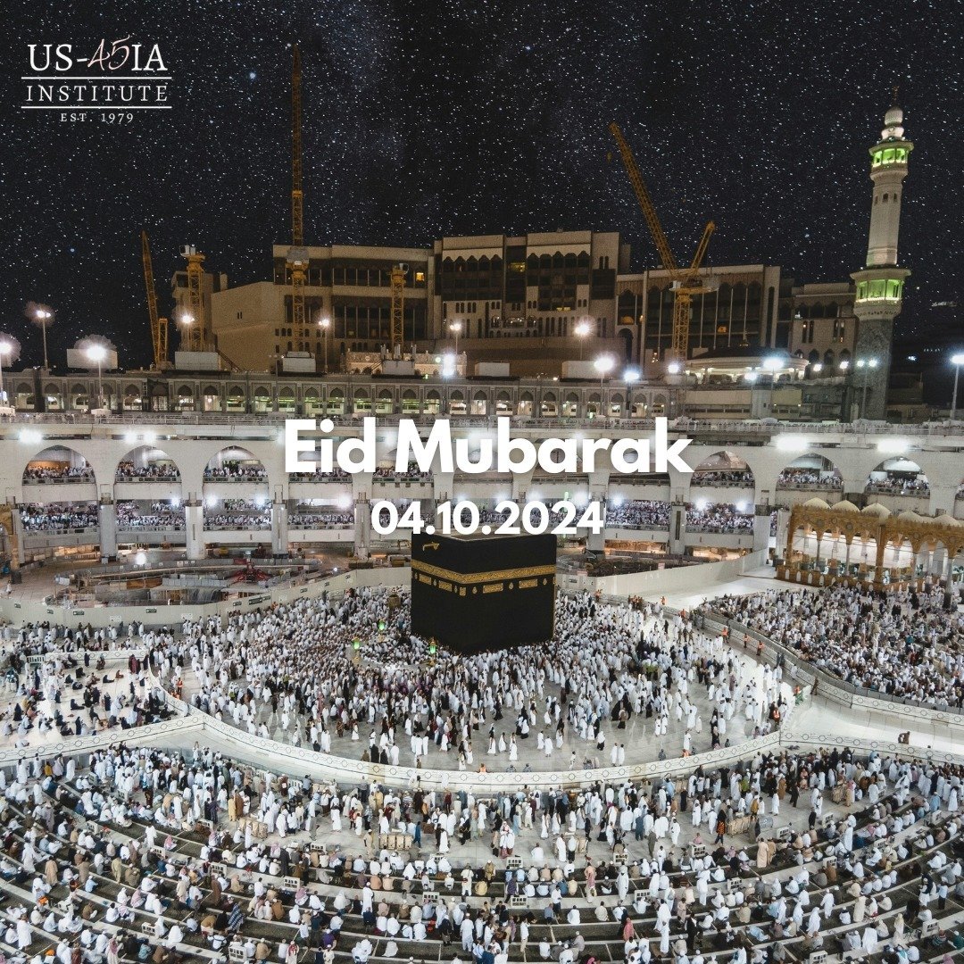 Eid Mubarak! Eid al-Fitr is one of the two major holidays celebrated by Muslims and commemorates the end of the holy month of Ramadan, in which Muslims fast daily from before dawn until sunset.