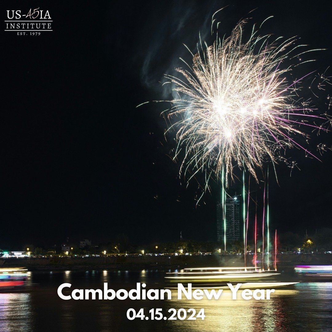 Happy Cambodian New Year! This celebration takes place over three days in mid-April. It is a time to pay respect to ancestors, seek blessings from the gods, and honor the natural world.