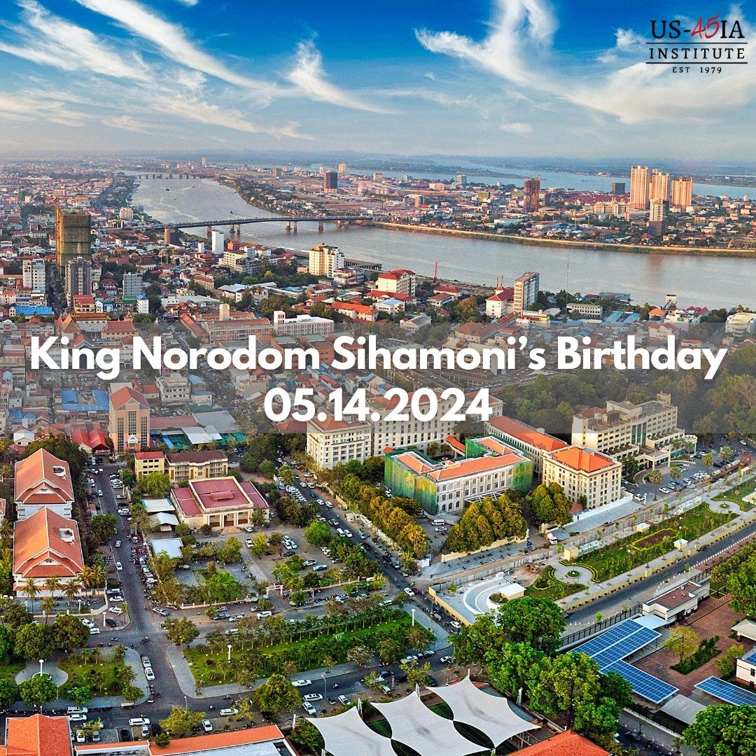 Happy birthday to the King of Cambodia, Norodom Sihamoni! Sihamoni was born on May 14, 1953, in Phnom Penh, Cambodia. It was still a colonial protectorate within French Indochina and his birth was viewed as a positive omen as Cambodia gained independ