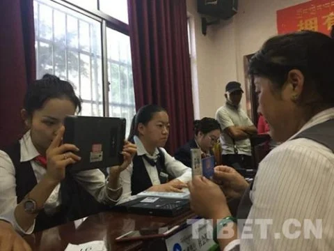 Social security cards issued in Lhasa, 2018.
