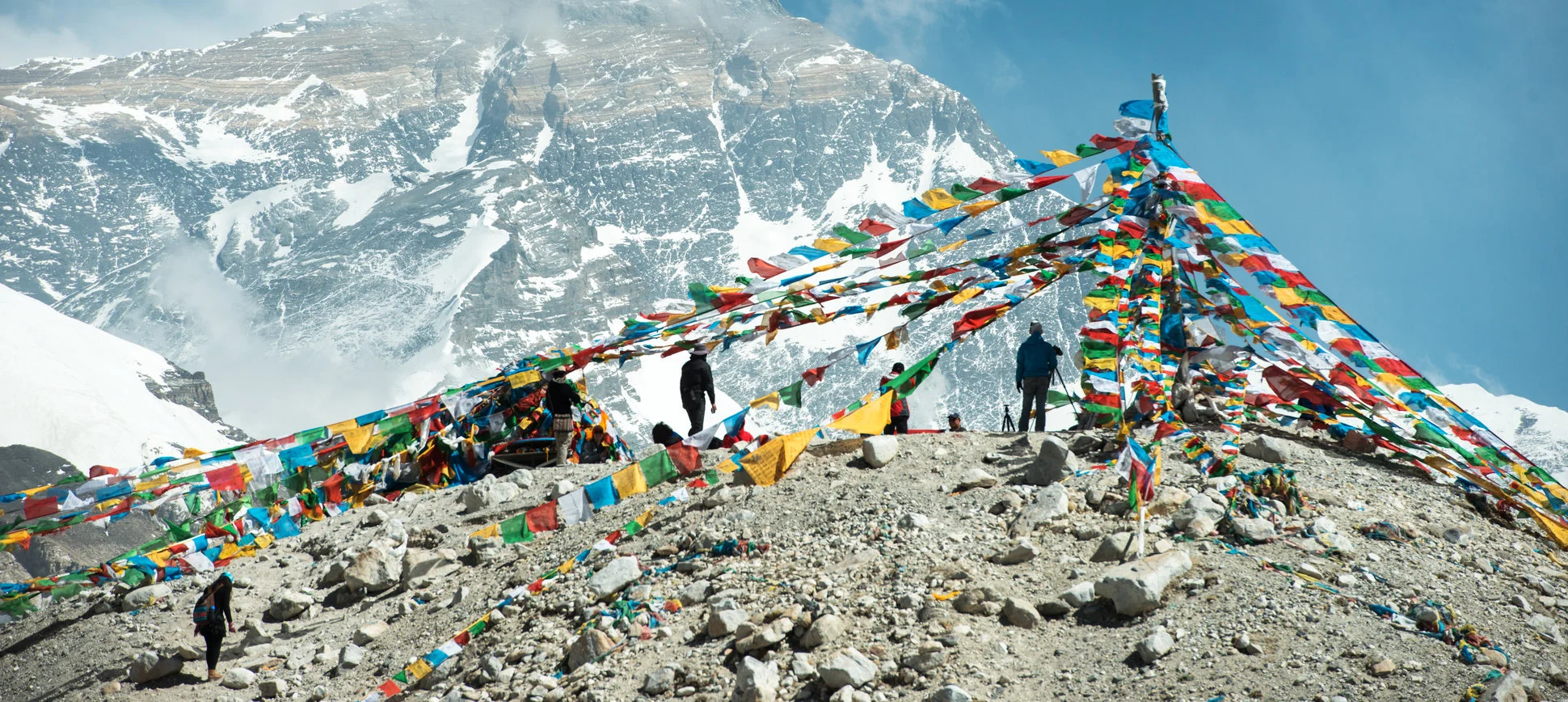Mount Everest
