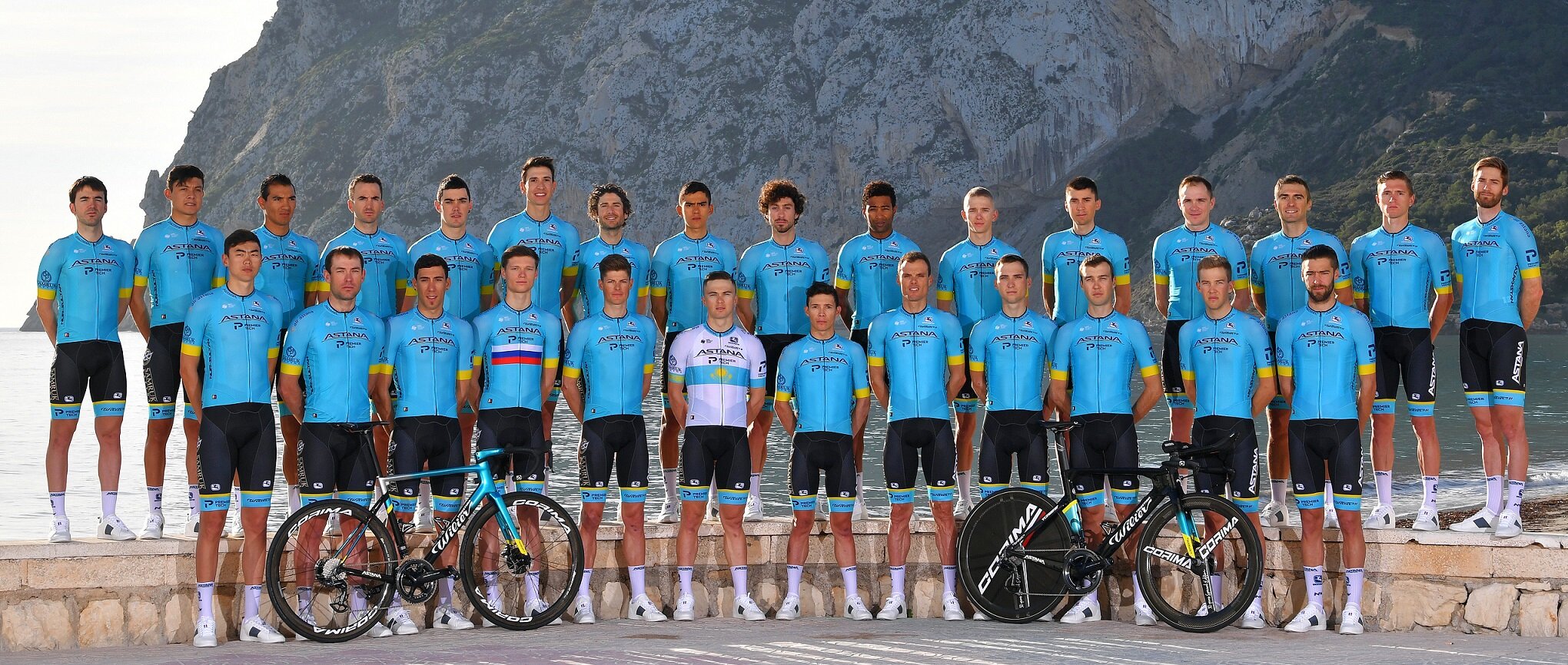 astana pro team jersey