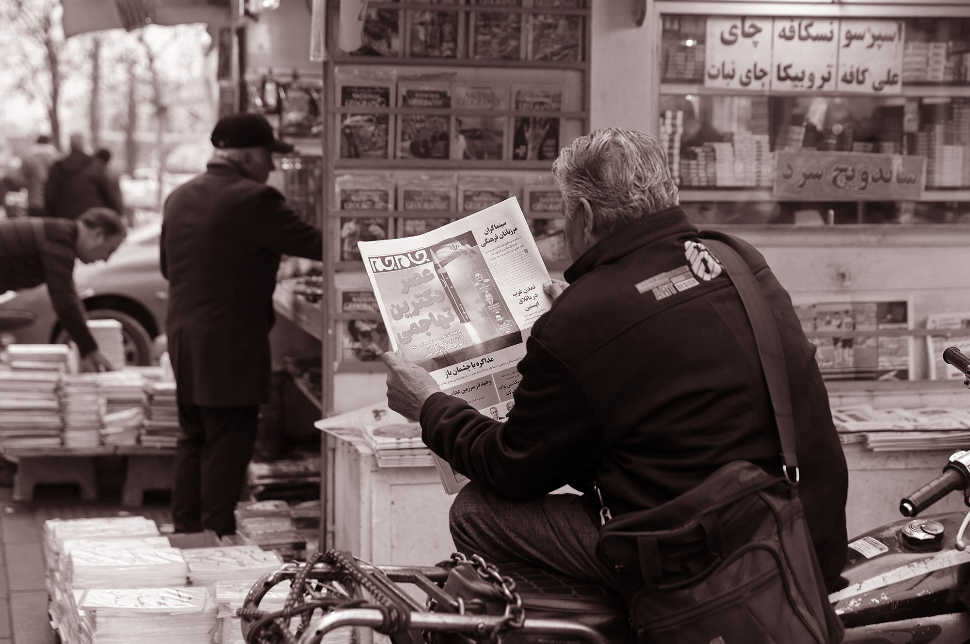 What Washington Gets Wrong About Iran