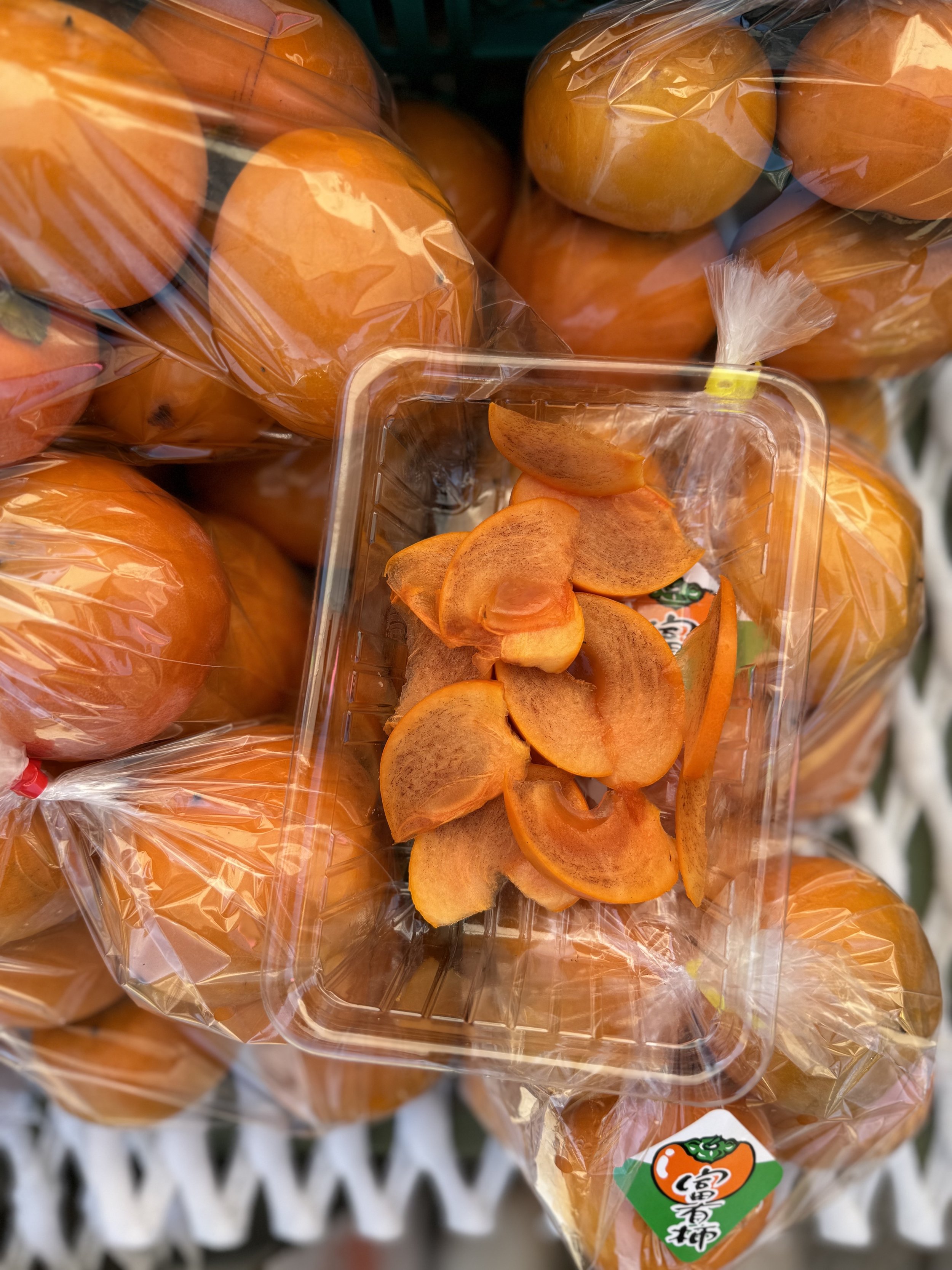 Persimmons at the Market.jpg