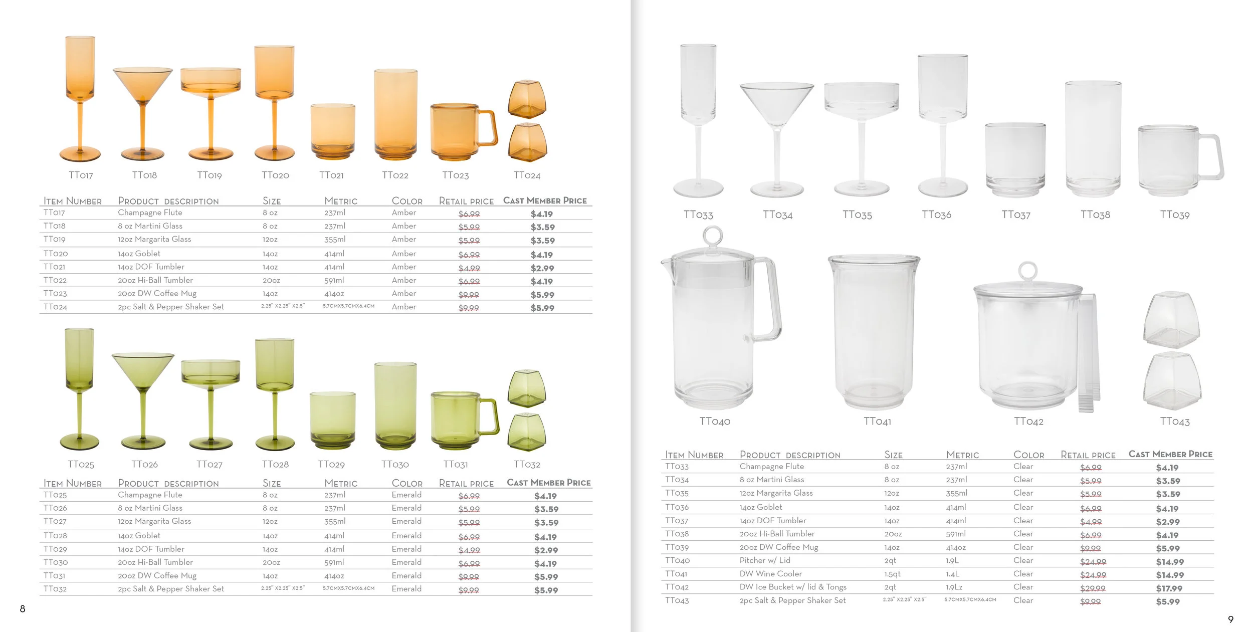 WDS_Gift_Brochure.jpg