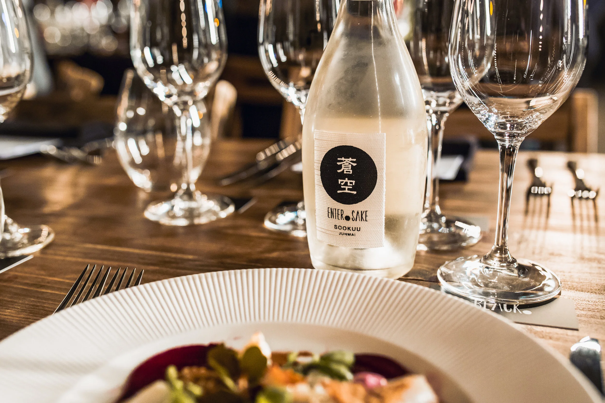 Enter Sake - 30.09.2016 Final-39.jpg