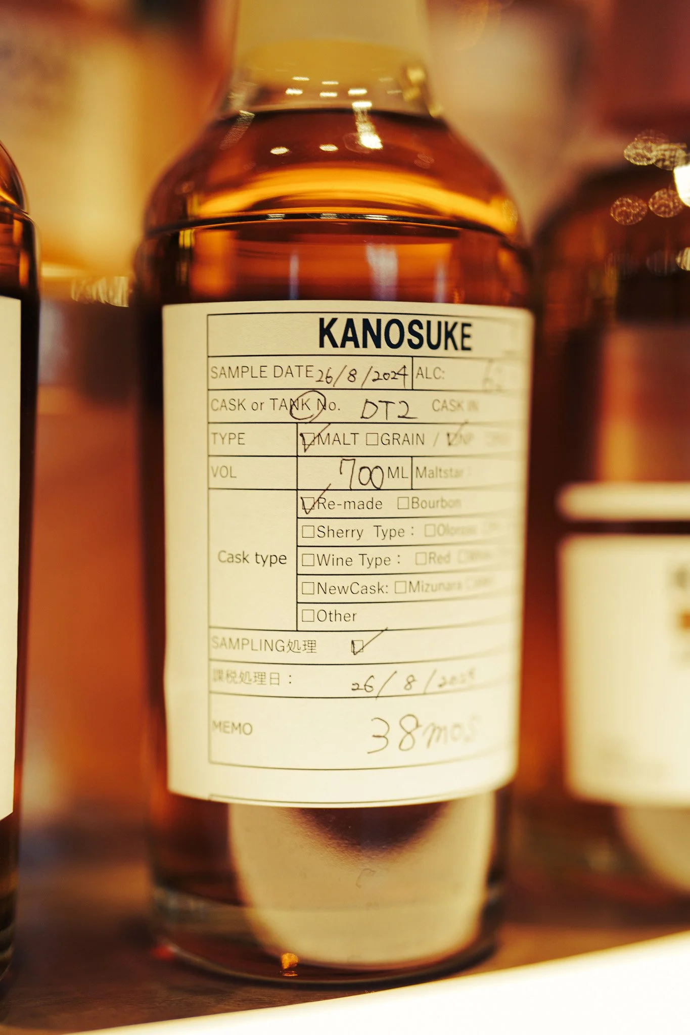 Kanosuke - Endo-8.jpg