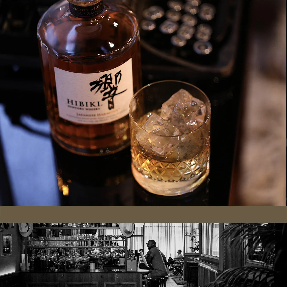 Bar photo 1