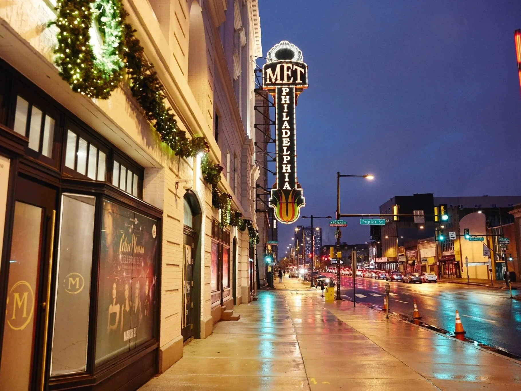 #EventRecap: The State of North Broad 2019