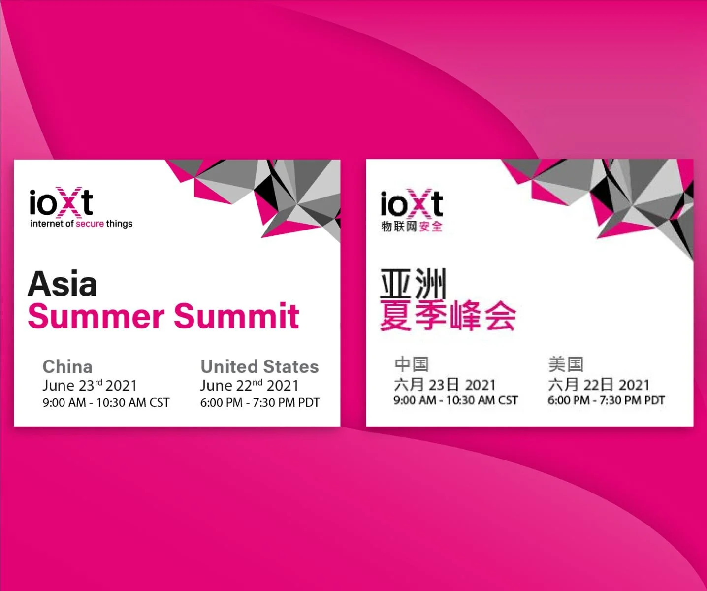 ioXt Alliance Asia Summer Summit