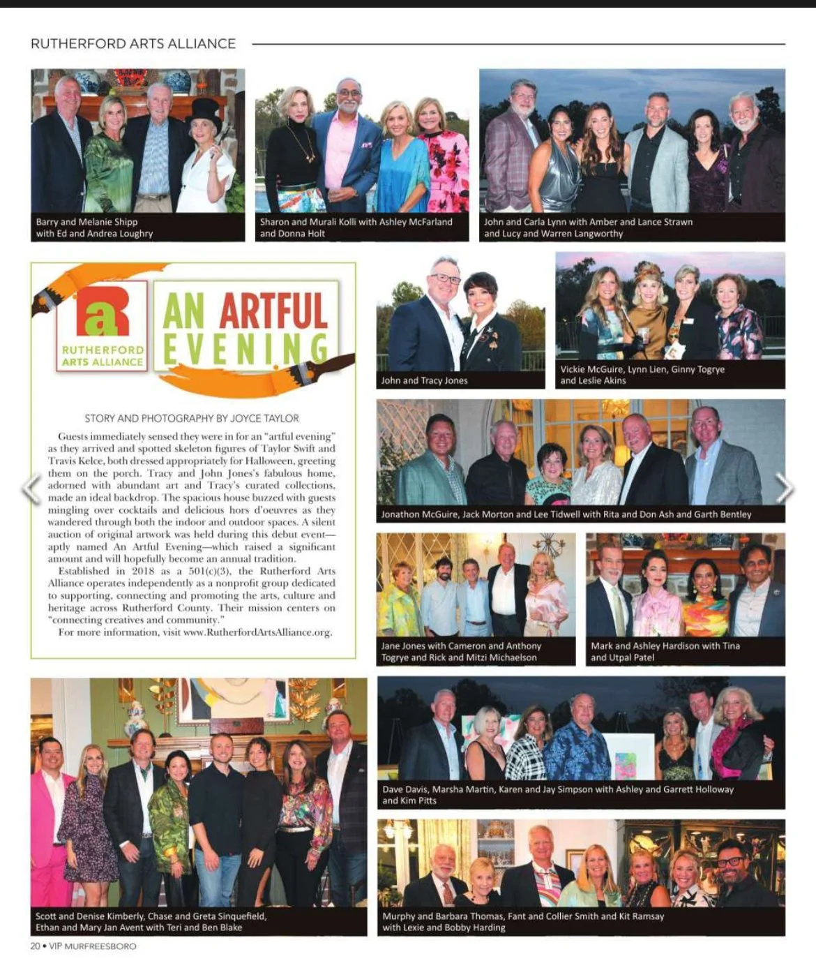 Click the image for last year's VIP party pics