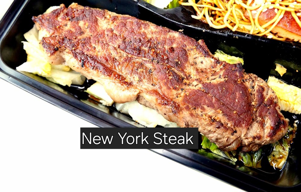 Ney York Steak with name.jpg