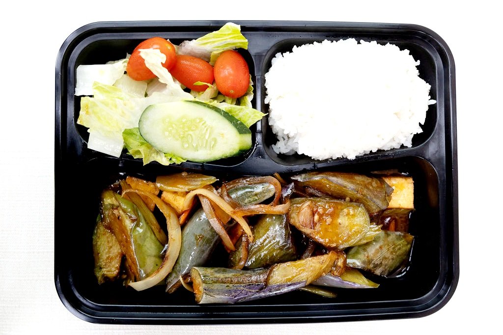 use Vegetarian option-eggplant tofu with rice and tossed salad 2.jpg