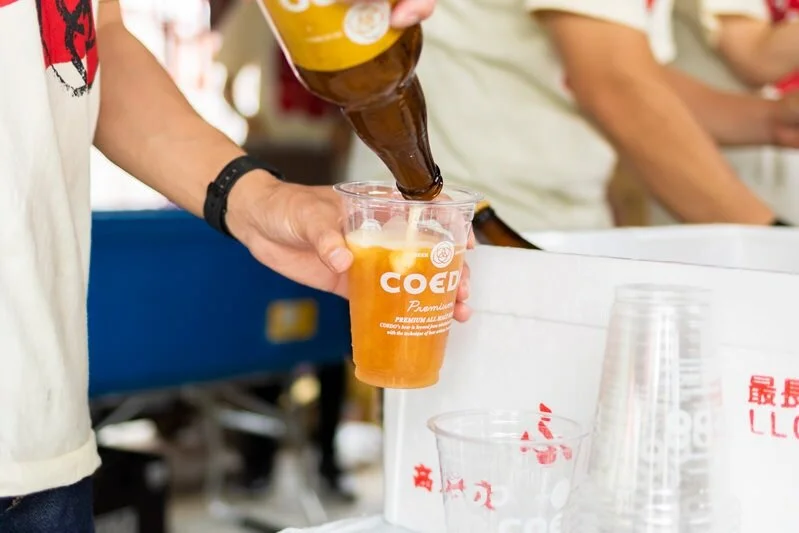 CoedoBeer2.jpg