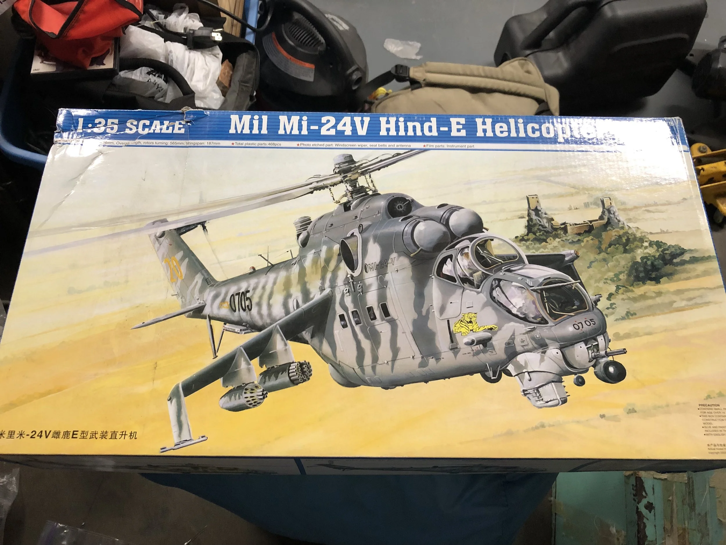 SOLD - Mil Mi-24V Hind-E Helicopter SOLD