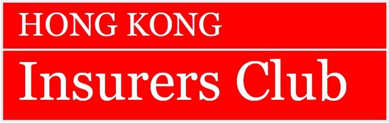 The Hong Kong Insurers Club