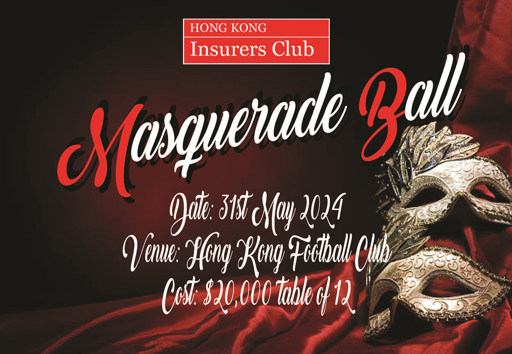 HKIC Annual Black Tie Ball