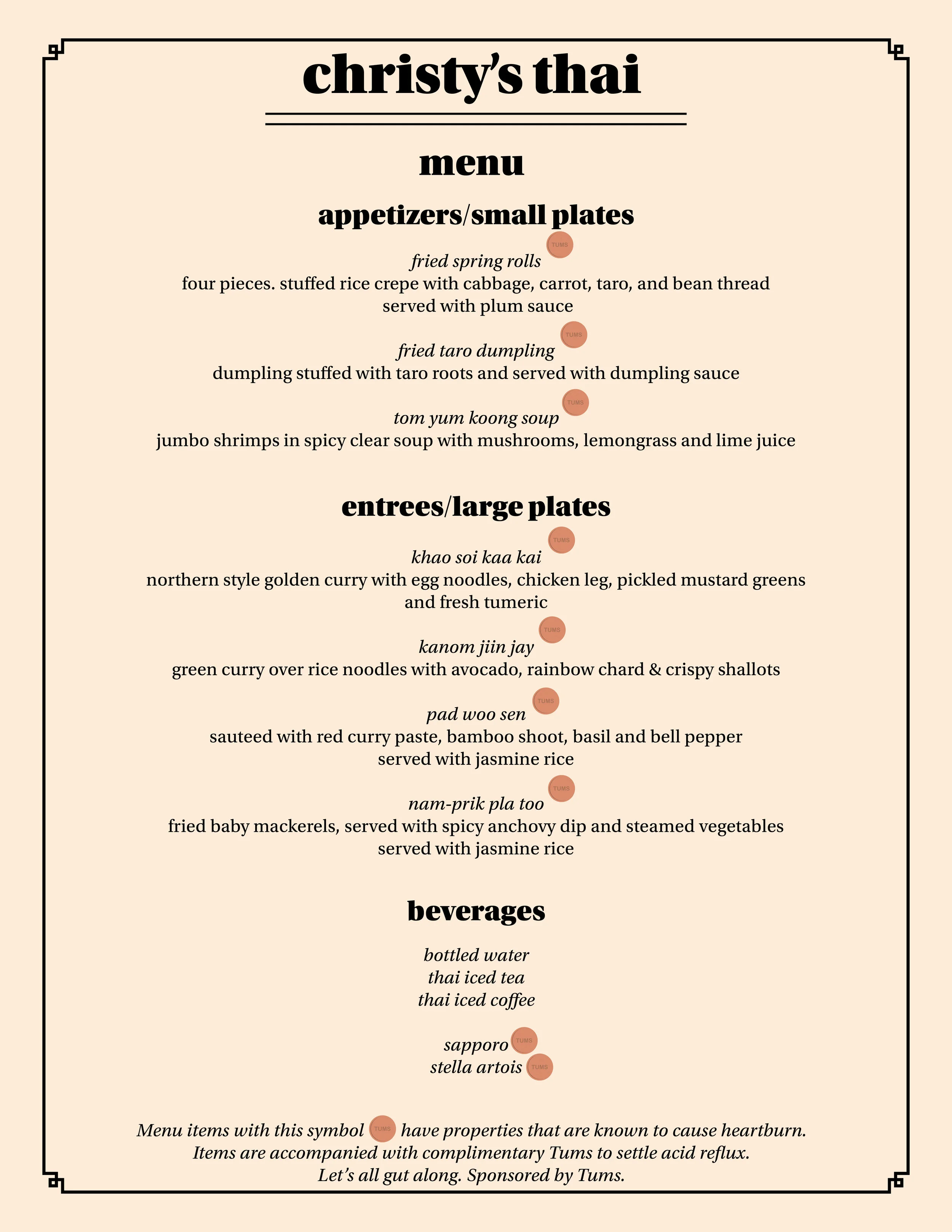 menu.jpg