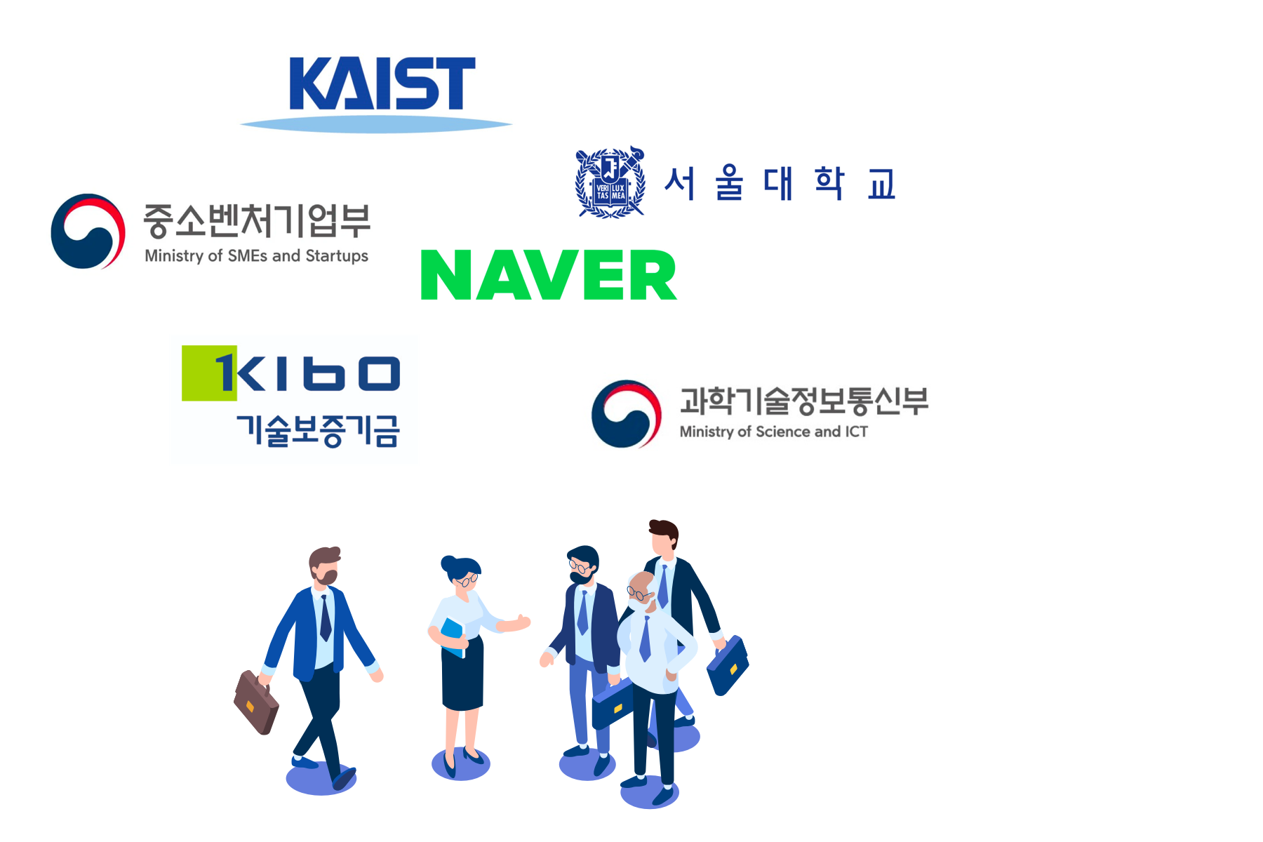학교의 인증.png