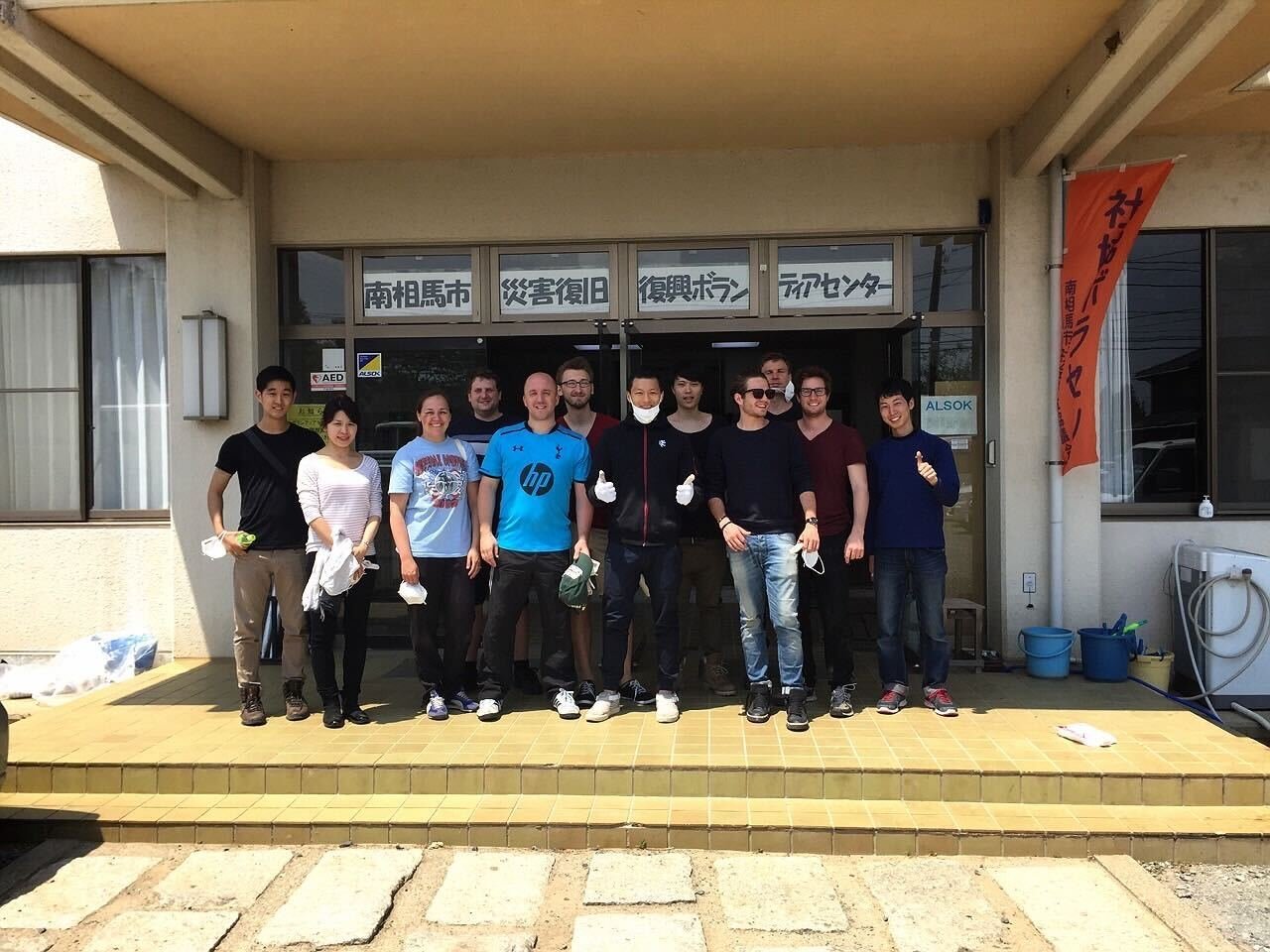 Wahl+Case volunteers in Tohoku in 2015