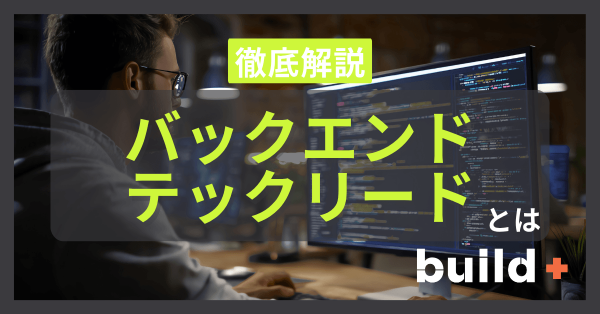 タイトル画像