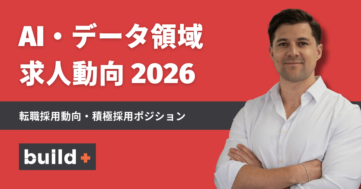 タイトル画像