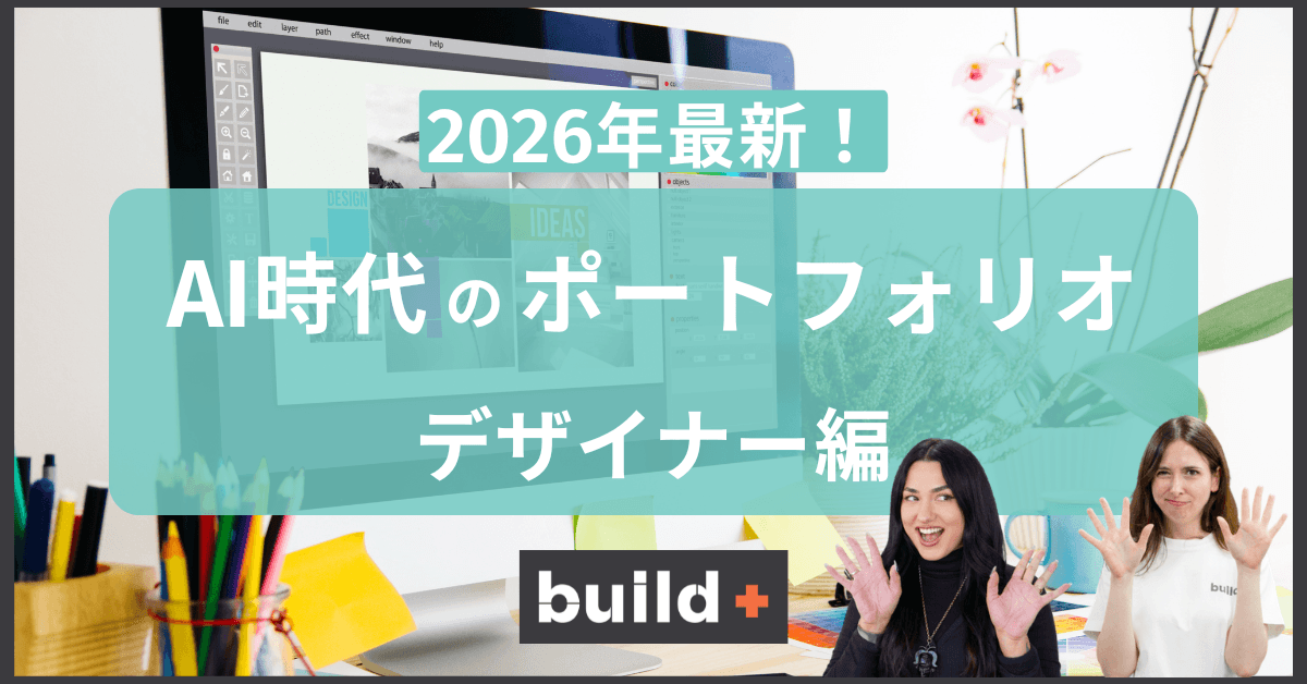 タイトル画像