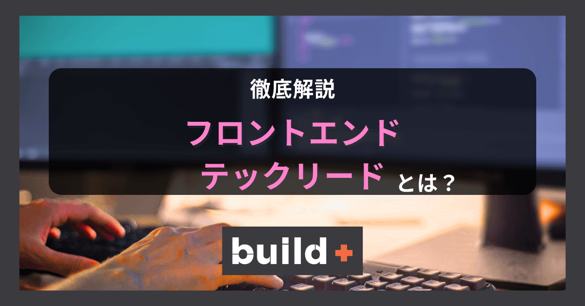 タイトル画像