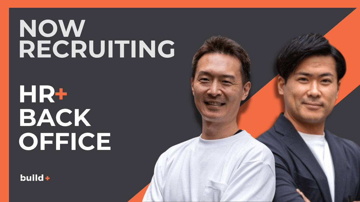 チーム紹介イラスト