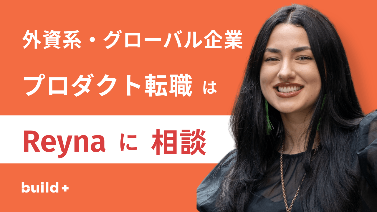 タイトル画像