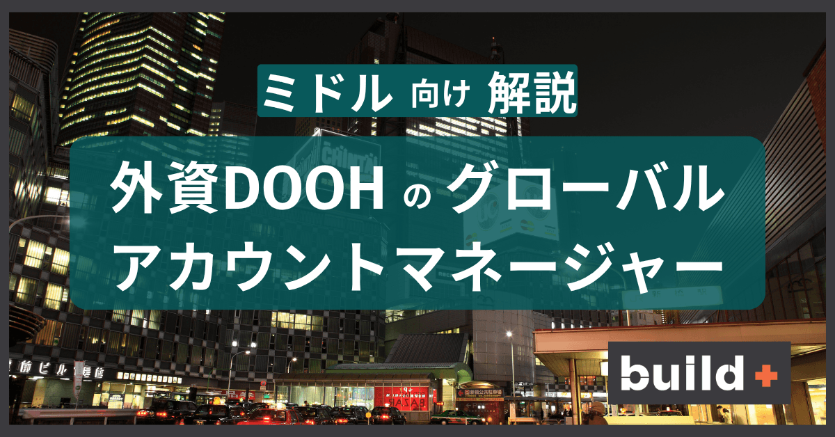 タイトル画像