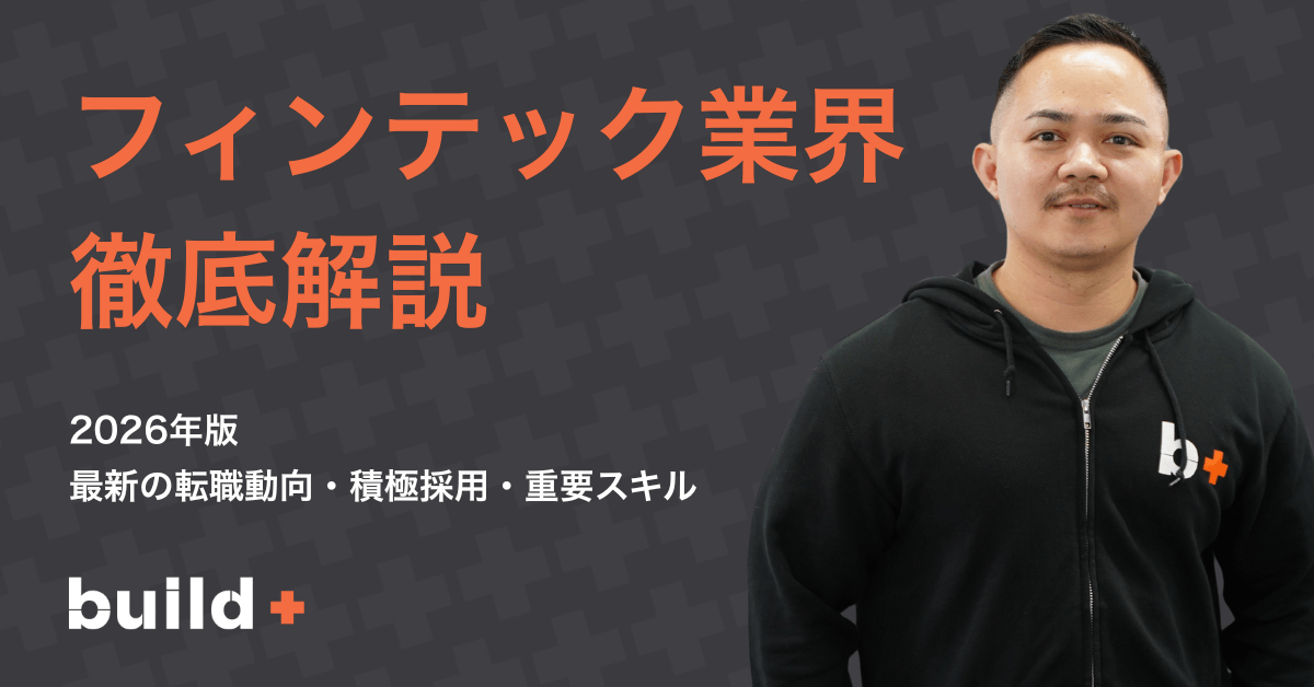 タイトルイメージ画像
