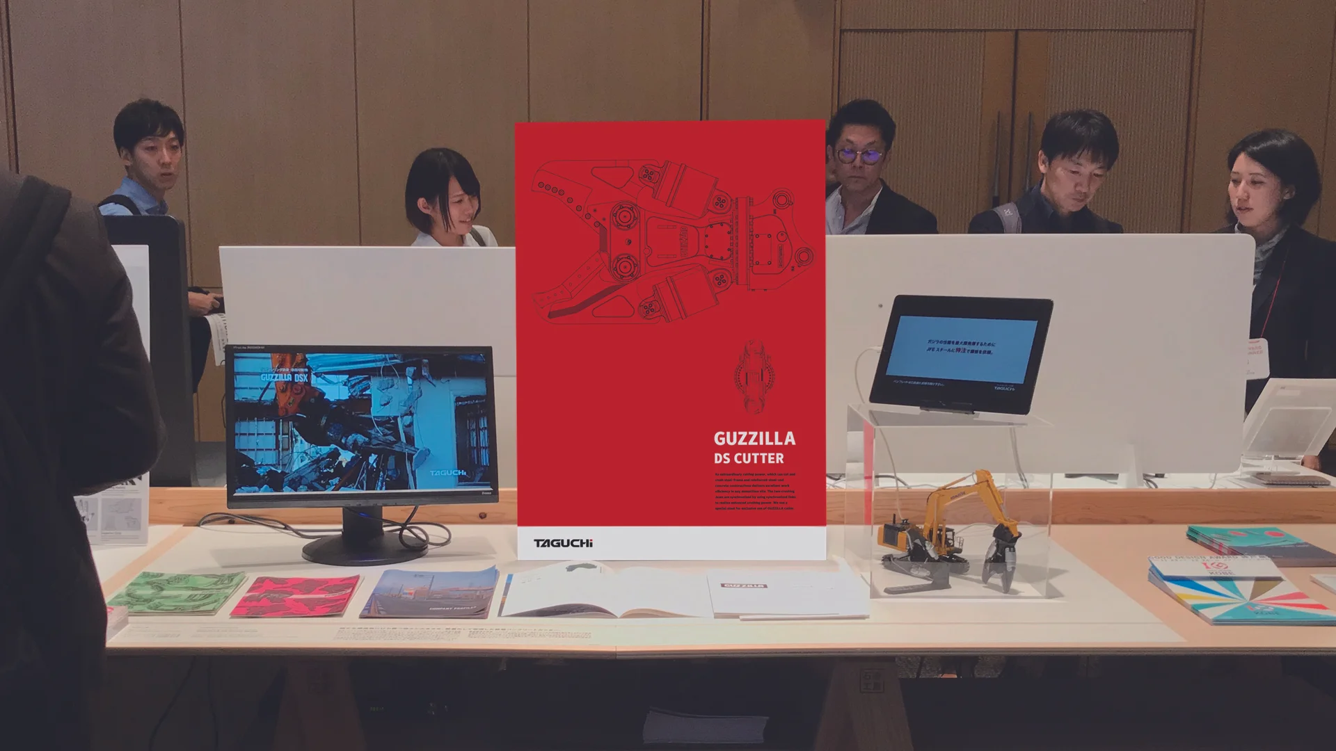 taguchi展示.jpg