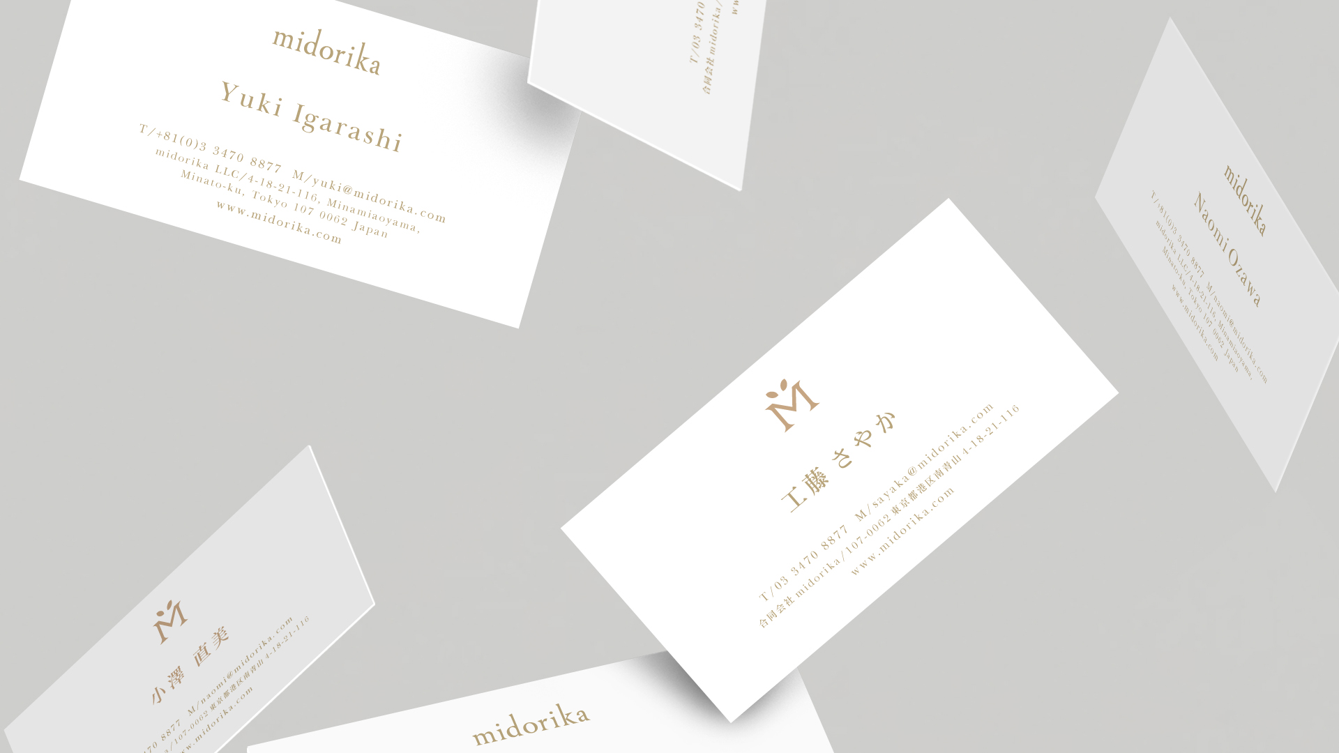 midorika名刺合成_r.jpg