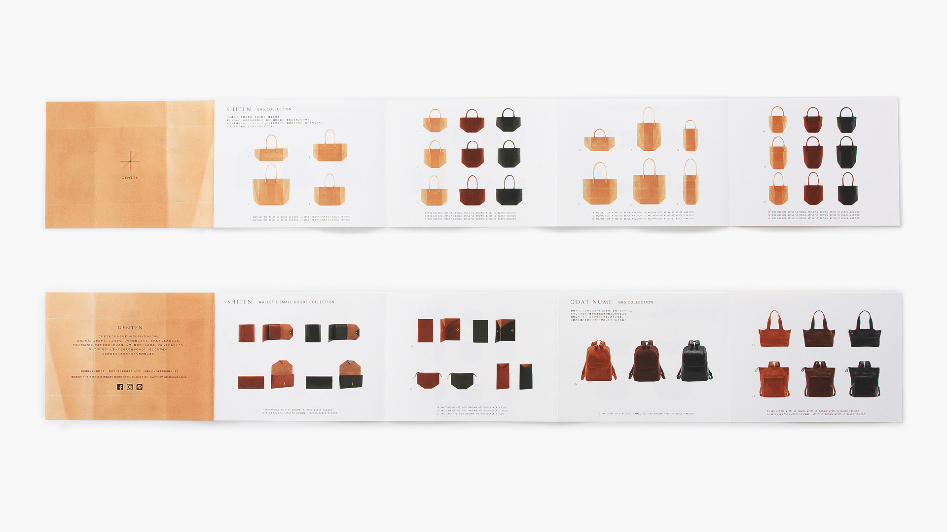 gentenカタログ撮影.jpg